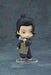 Nendoroid 1768 Suguru Geto: Jujutsu Kaisen 0 Ver. non-scale Figure G12708 NEW_4