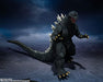 BANDAI S.H.MonsterArts GODZILLA 2004 Movie GODZILLA FINAL WARS Action Figure NEW_4