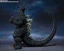 BANDAI S.H.MonsterArts GODZILLA 2004 Movie GODZILLA FINAL WARS Action Figure NEW_6