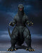 BANDAI S.H.MonsterArts GODZILLA 2004 Movie GODZILLA FINAL WARS Action Figure NEW_8