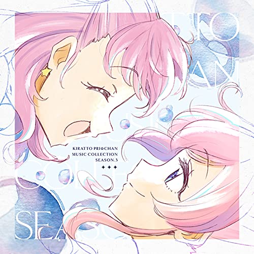 [CD] Kiratto Puri Chan Music Collection Season 3 (Normal Edition) NEW from Japan_1