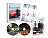 Drive My Car International Ver. Collector's Edition Blu-ray+DVD TCBD-1216 NEW_1