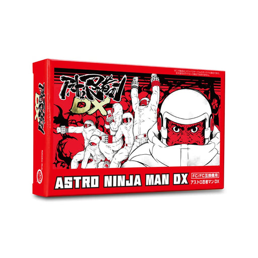 Astro Ninja Man DX for NES famicom FC/FC compatible machine 8 BIT CC-FCAND-RD_1
