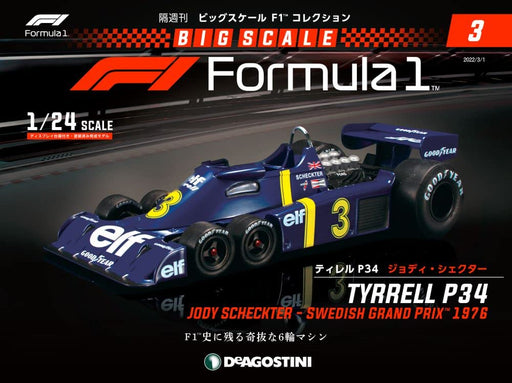 1/24 DeAGOSTINI Big Scale F1 Collection #3 Tyrrell P34 1976 Jody Scheckter model_1