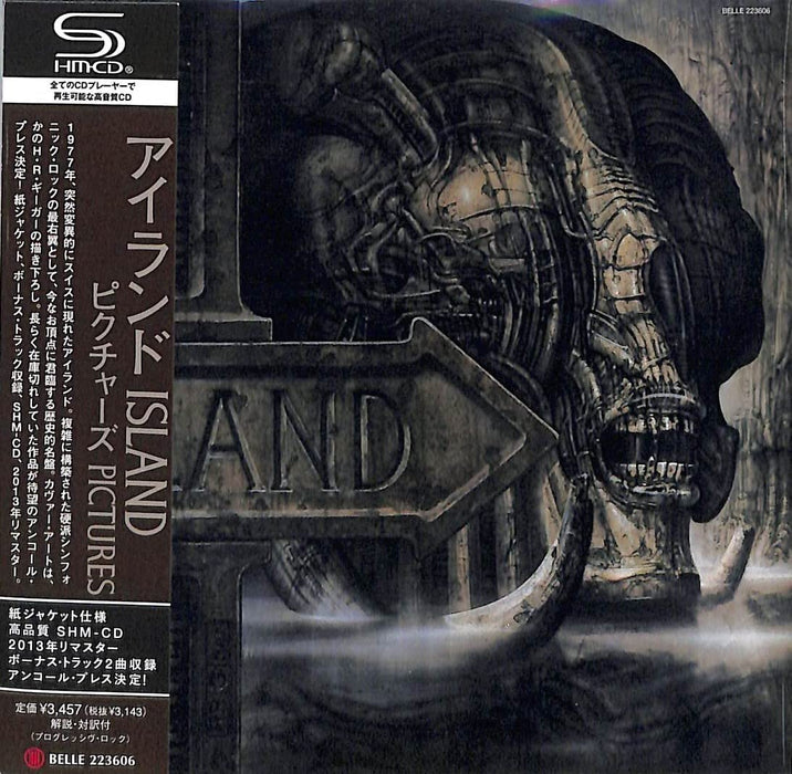 ISLAND Pictures with Bonus Track JAPAN MINI LP SHM CD BEL223606 symphonic rock_1