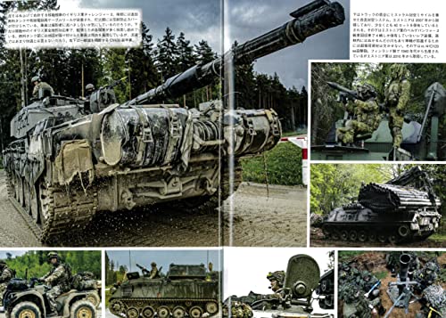 Panzer February 2022 No.739 w/Bonus Item (Hobby Magazine) NEW from Japan_3