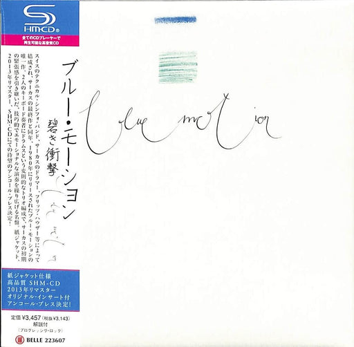 BLUE MOTION Blue Motion JAPAN MINI LP SHM CD BEL223607 Swiss Technical Symphony_1