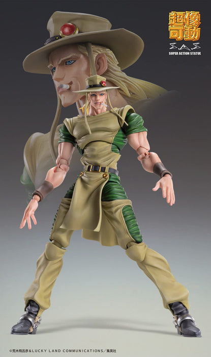 SUPER ACTION STATUE JOJO'S BIZARRE ADVENTURE Part 3 HOL HORSE Figure GSCJJE61504_3