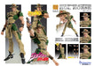 SUPER ACTION STATUE JOJO'S BIZARRE ADVENTURE Part 3 HOL HORSE Figure GSCJJE61504_6