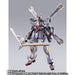 BANDAI METAL BUILD CROSSBONE GUNDAM X-0 FULL CLOTH Action Figure H170mm NEW_8