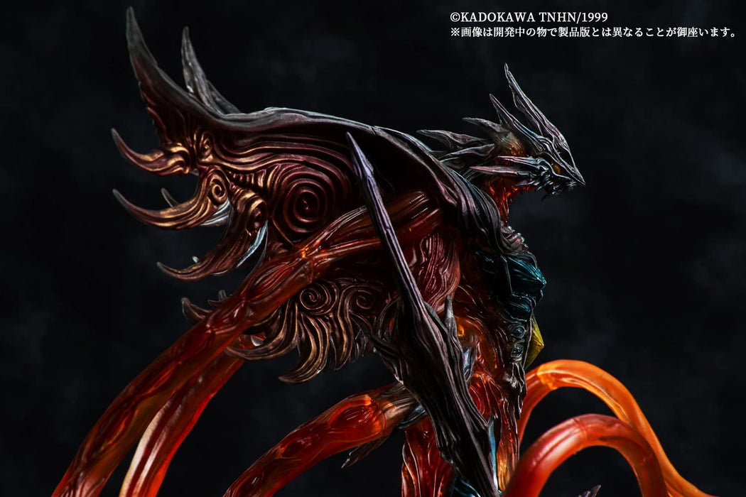 variant monsters GAMERA 3 Revenge of IRIS Awakening Normal Color 35cm PVC Figure_5