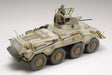 TAMIYA ITALERI Series 19 GERMAN HEAVY ARMORED CAR Sd.Kfz. 234/1 kit 37019-000_2