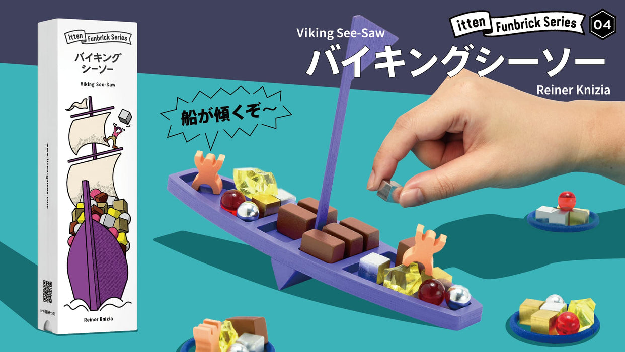 Viking Seesaw Fan Brick Series No.4 Japanese Funny Balance game ‎YS-JP01 NEW_2