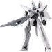 KOTOBUKIYA M.S.G VARIABLE FRAME SYSTEM 01 GARUDAGEAR (BELUGA) Model Kit ‎GT017_1