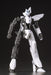 KOTOBUKIYA M.S.G VARIABLE FRAME SYSTEM 01 GARUDAGEAR (BELUGA) Model Kit ‎GT017_3