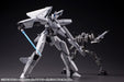 KOTOBUKIYA M.S.G VARIABLE FRAME SYSTEM 01 GARUDAGEAR (BELUGA) Model Kit ‎GT017_6