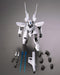 KOTOBUKIYA M.S.G VARIABLE FRAME SYSTEM 01 GARUDAGEAR (BELUGA) Model Kit ‎GT017_7