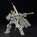 Bandai Spirits HG 1/144 RX-80WR WHITE RIDER Colored Plastic Model Kit NEW_5