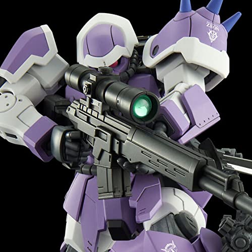 BANDAI HG 1/144 Gundam Cross Dimension 0079 Efreet Jaeger model kit NEW_1