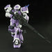 BANDAI HG 1/144 Gundam Cross Dimension 0079 Efreet Jaeger model kit NEW_5