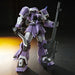 BANDAI HG 1/144 Gundam Cross Dimension 0079 Efreet Jaeger model kit NEW_9