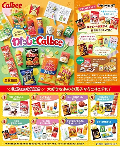 Re-Ment Me and Calbee Snacks 8 pieces Complete BOX H115xW70xD40mm NEW from Japan_1