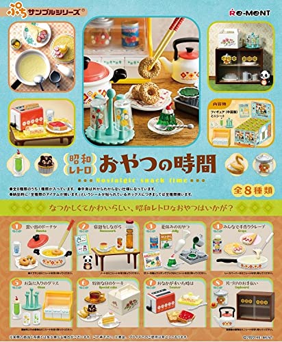 Re-Ment Petit sample series Nostalgic snack time All 8 pieces Complete BOX NEW_1