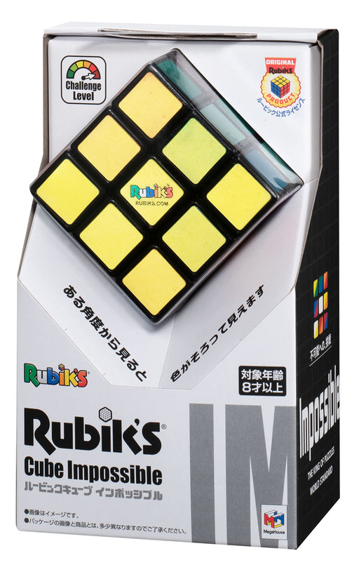 MegaHouse Rubik's Cube Impossible 3x3x3 Twisty Puzzle highest difficulty level_2