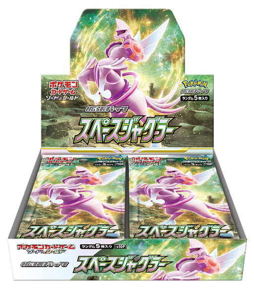 pokemon card game sword & shield expansion pack Japanese Pokemon Space Juggler Booster Box