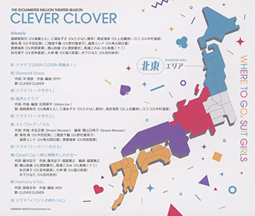 [CD] THE IDOLMaSTER MILLION THEaTER SEASON CLEVER CLOVER NEW from Japan_2