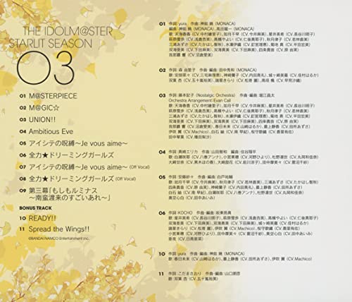 [CD] THE IDOLaSTER STARLIT SEASON 03 NEW from Japan_2