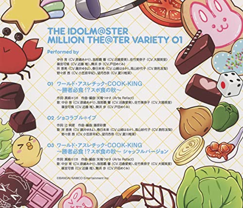 [CD] THE IDOLMaSTER MILLION THEaTER VARIETY 01 NEW from Japan_2