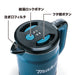 Makita KT360DZ Rechargeable Kettle 0.8 L 36V(18Vx2) Blue [Body Only] Double Wall_3