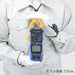 HIOKI AC / DC Clamp Meter CM4371-50 Compatible with wireless adapter Z3210 NEW_2