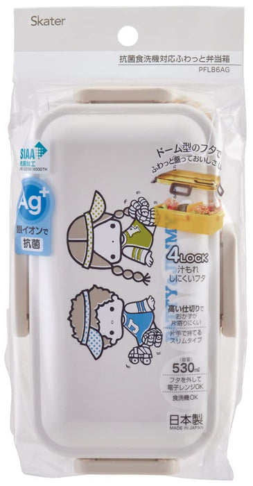 Skater - Sanrio Characters Lunch Box 530ml