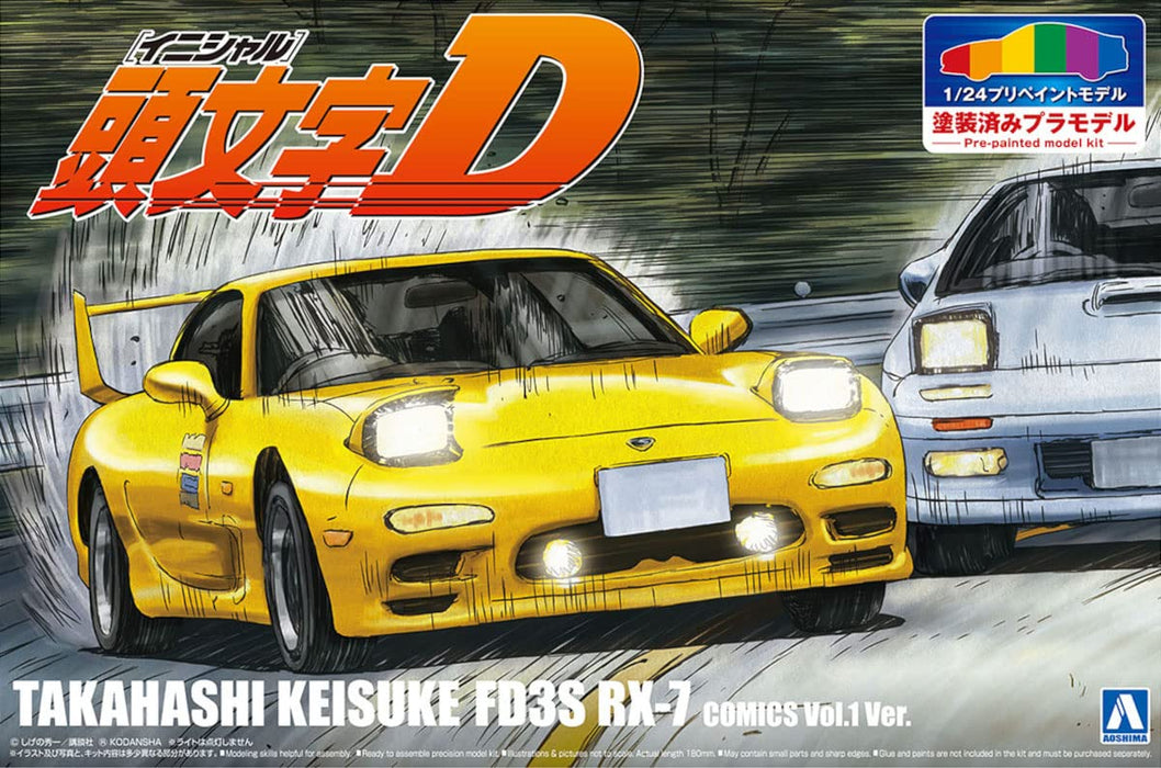 AOSHIMA 1/24 PRE-PAINTED No.I-05 INITIAL-D KEISUKE TAKAHASHI FD3S RX-7 VOL.1 kit_1