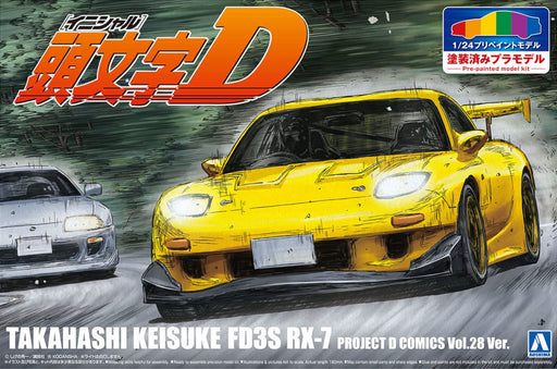 AOSHIMA 1/24 PRE-PAINTED No.I-4 INITIAL-D KEISUKE TAKAHASHI FD3S RX-7 VOL.28 kit_1