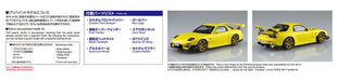 AOSHIMA 1/24 PRE-PAINTED No.I-4 INITIAL-D KEISUKE TAKAHASHI FD3S RX-7 VOL.28 kit_6