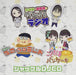 [CD] Grepa, Tameraji, Koto Pan Shuffle DJ CD Japanese Radio 2 disc set NEW_1