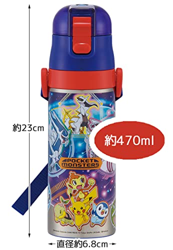 Skater Kids Pokemon Stainless Steel Water Bottle 470ml SDC4-A 6.8W x 23H cm NEW_7
