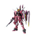 Bandai Spirits MG Gundam SEED Justice Gundam 1/100 Plastic Model Kit ‎2374530_1