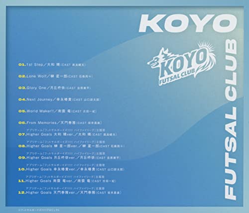 [CD] Futsal Boys!!!!!  Kouyou Gakuen Koukou Album (Anime Music) NEW from Japan_2