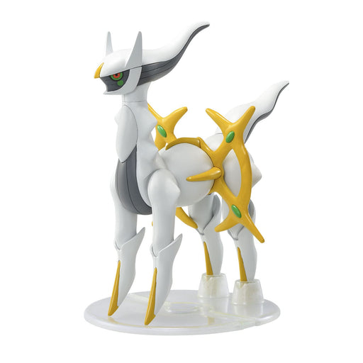 Bandai Spirits Pokemon Plastic Model Collection 51 Arceus Painted Kit 2596035_1
