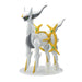 Bandai Spirits Pokemon Plastic Model Collection 51 Arceus Painted Kit 2596035_1