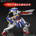 1/144 RG Mobile Fighter G Gundam God Gundam Colored Plastic model kit ‎2583477_4