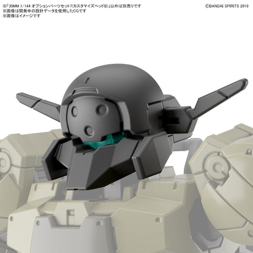 30MM Optional Parts Set 7 Customized Head B 1/144 Color-coded Plastic Model kit_2