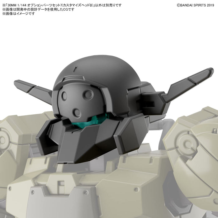 30MM Optional Parts Set 7 Customized Head B 1/144 Color-coded Plastic Model kit_2