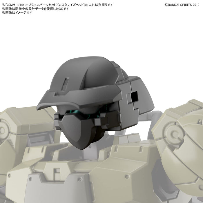 30MM Optional Parts Set 7 Customized Head B 1/144 Color-coded Plastic Model kit_3