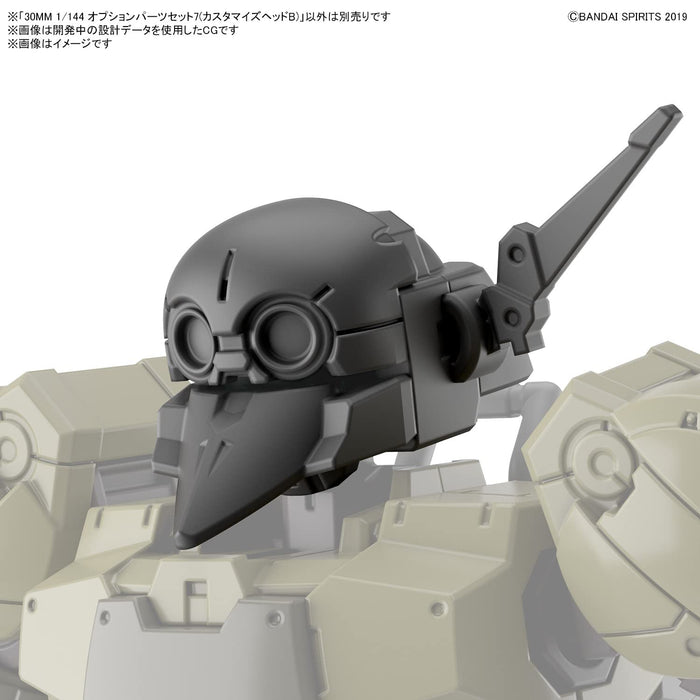 30MM Optional Parts Set 7 Customized Head B 1/144 Color-coded Plastic Model kit_4