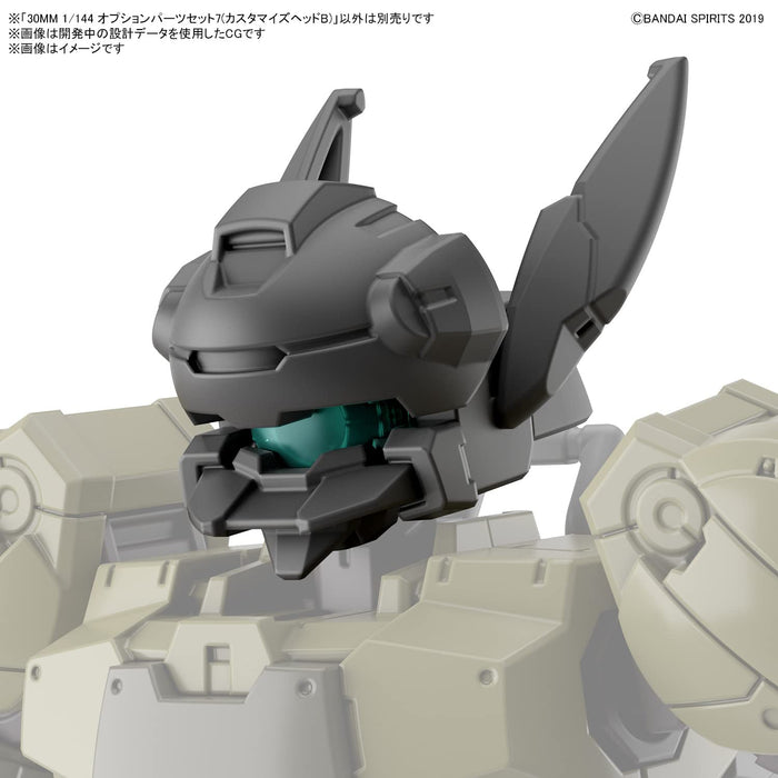 30MM Optional Parts Set 7 Customized Head B 1/144 Color-coded Plastic Model kit_5